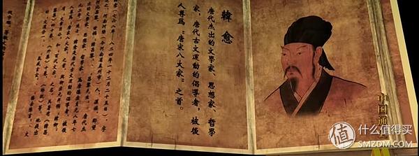 想了解真实的中国历史吗？建议看看这10部历史纪录片，受益终生！