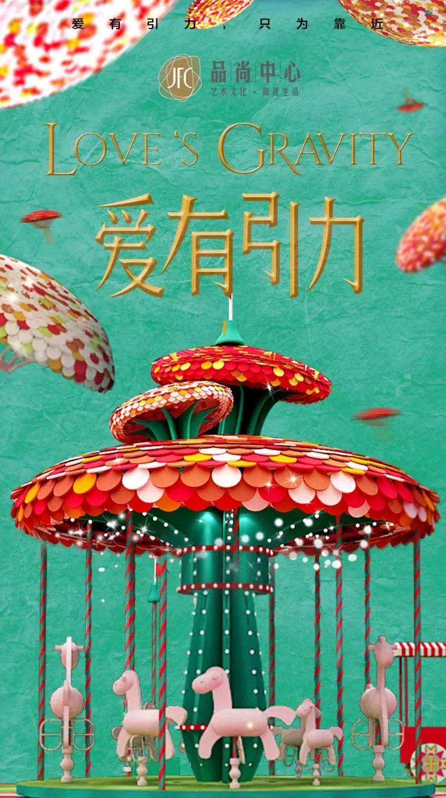 下雨也要去！Armani唇釉、面膜、现金券免费送！厦门少女们，冲鸭