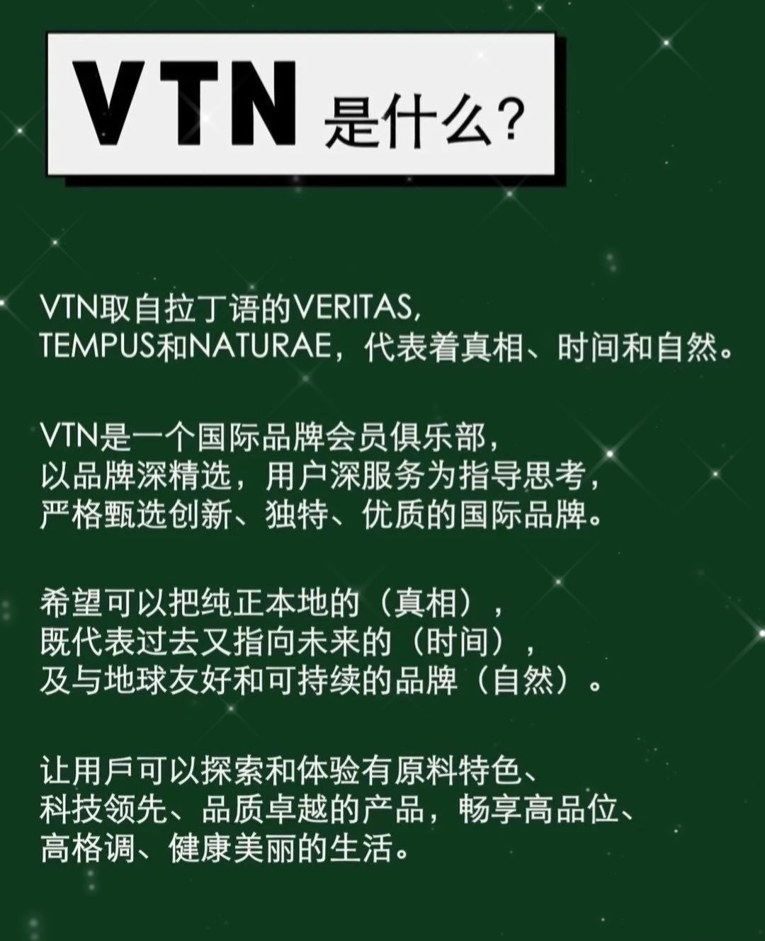 删除你的代购,在家就能买到进口品牌!!!