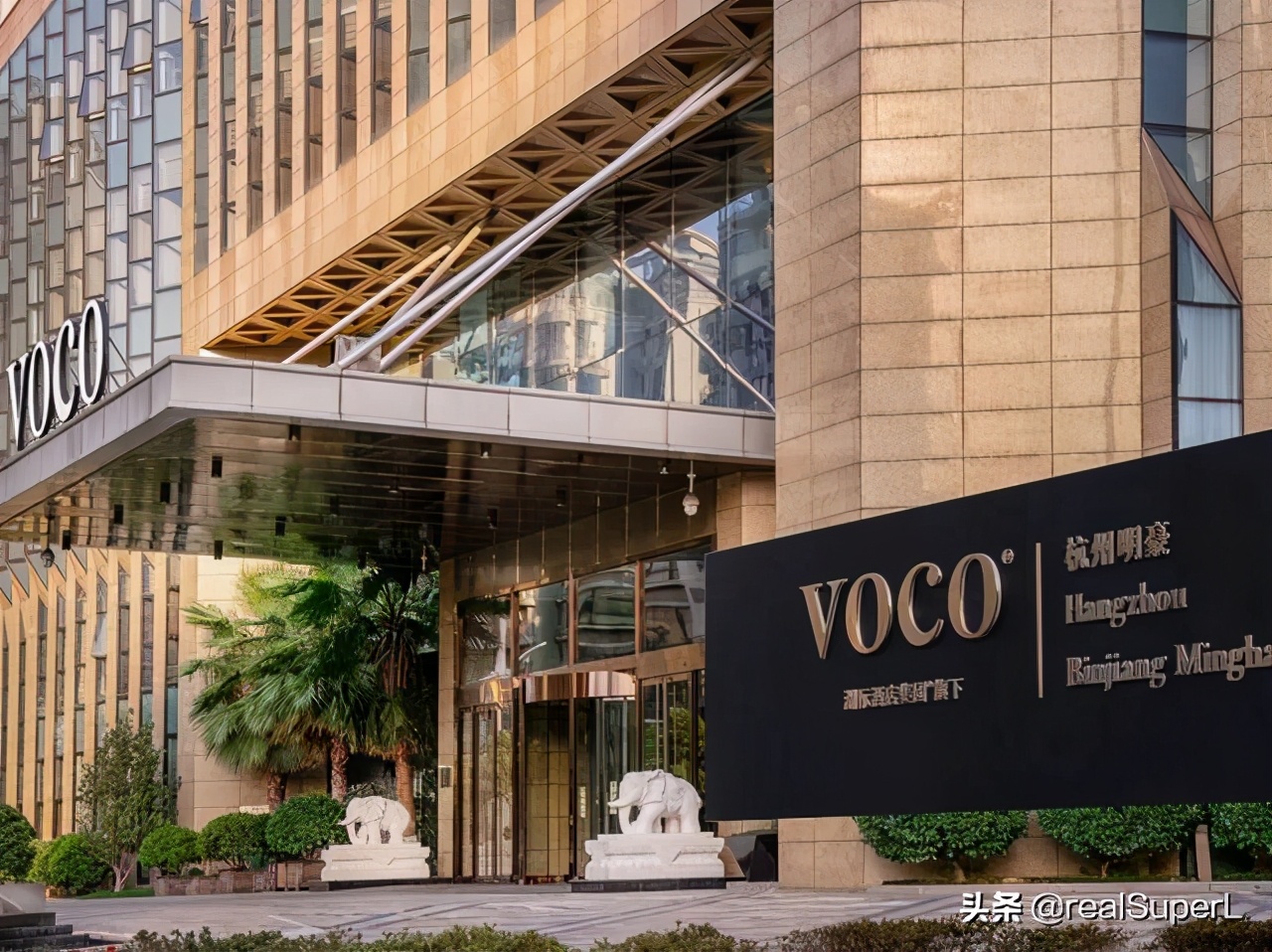 voco酒店改造理念,新款voco酒店