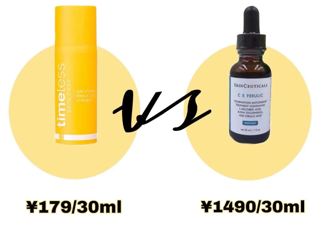 50元吊打600元？平价替代真的是智商税吗？