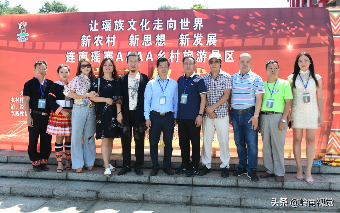 连南稻田鱼节效应显现,连南稻田鱼节开幕