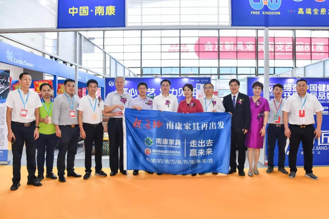 20届西安国际家具博览会,西安第四届国际家具博览会