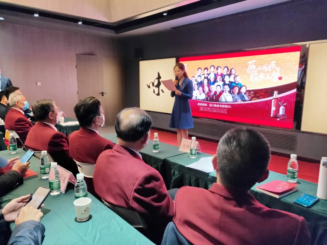 匠心为民，服务三餐”温暖启动