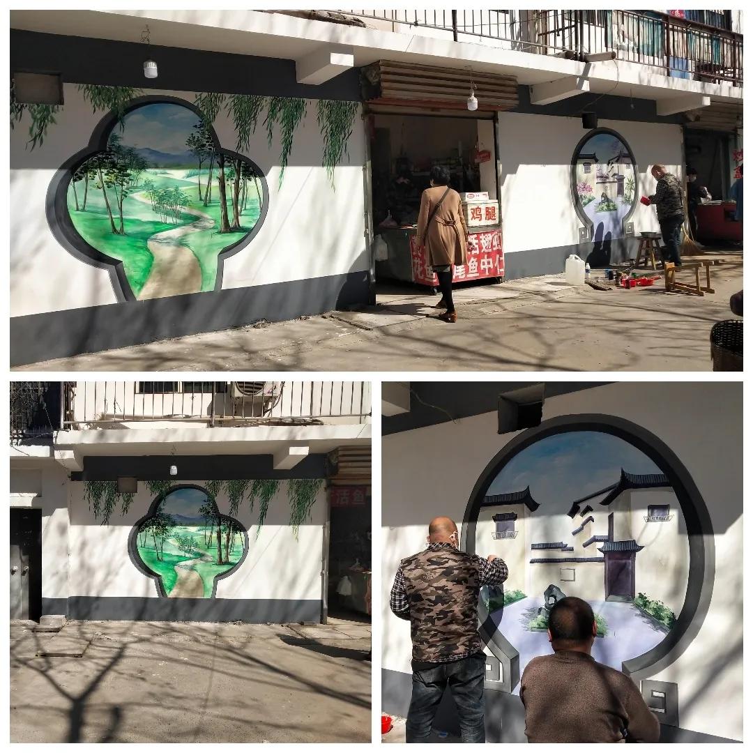 邯山区景观,美了美了背面视频