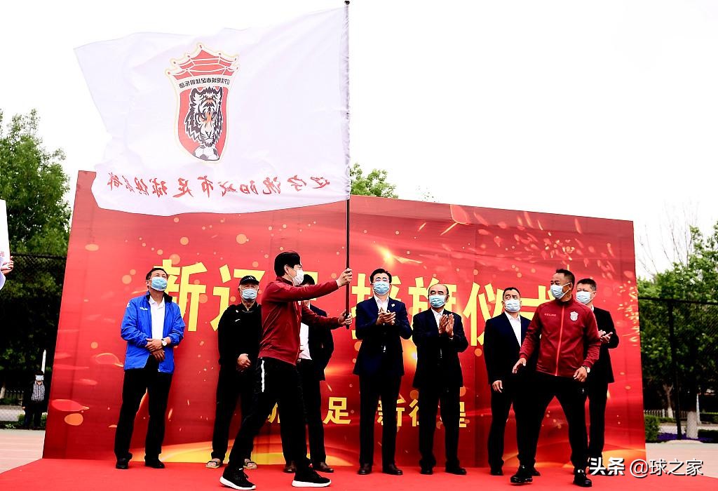 90年代辽足获得十冠王,99年辽足最后一轮失冠事件