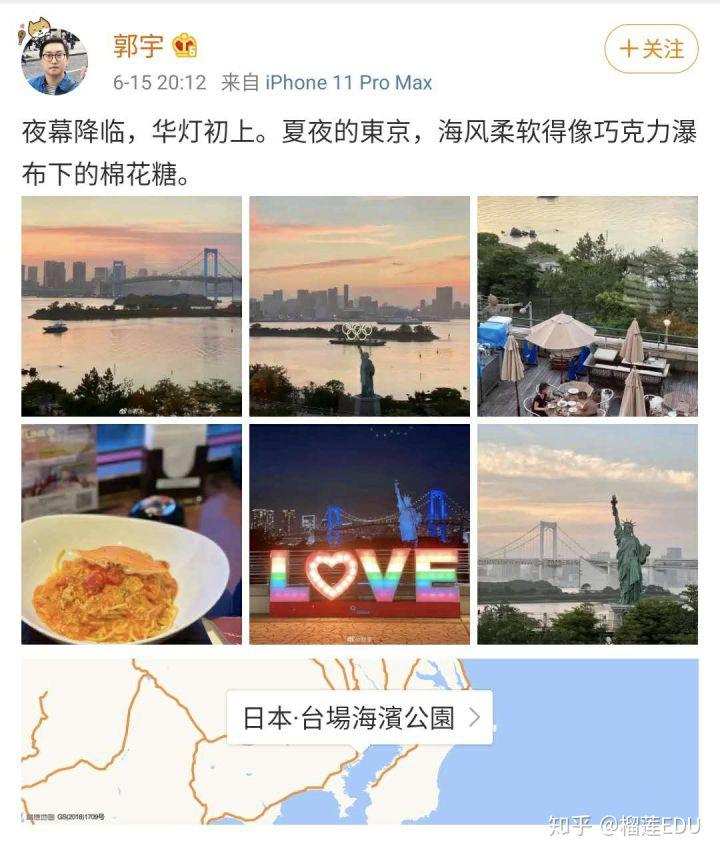 程序员26岁赚了多少钱,从打工人到百亿富豪程序员