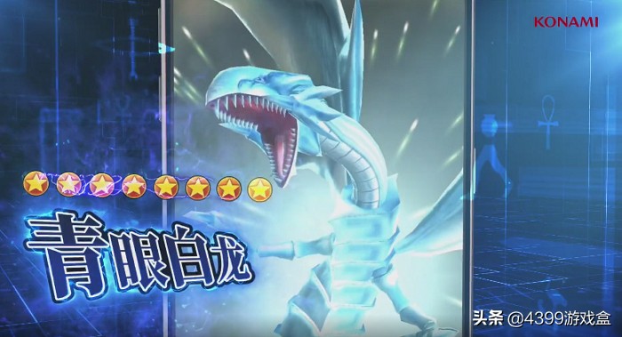 游戏王决斗链接公测是否删档,游戏王决斗链接8月份更新