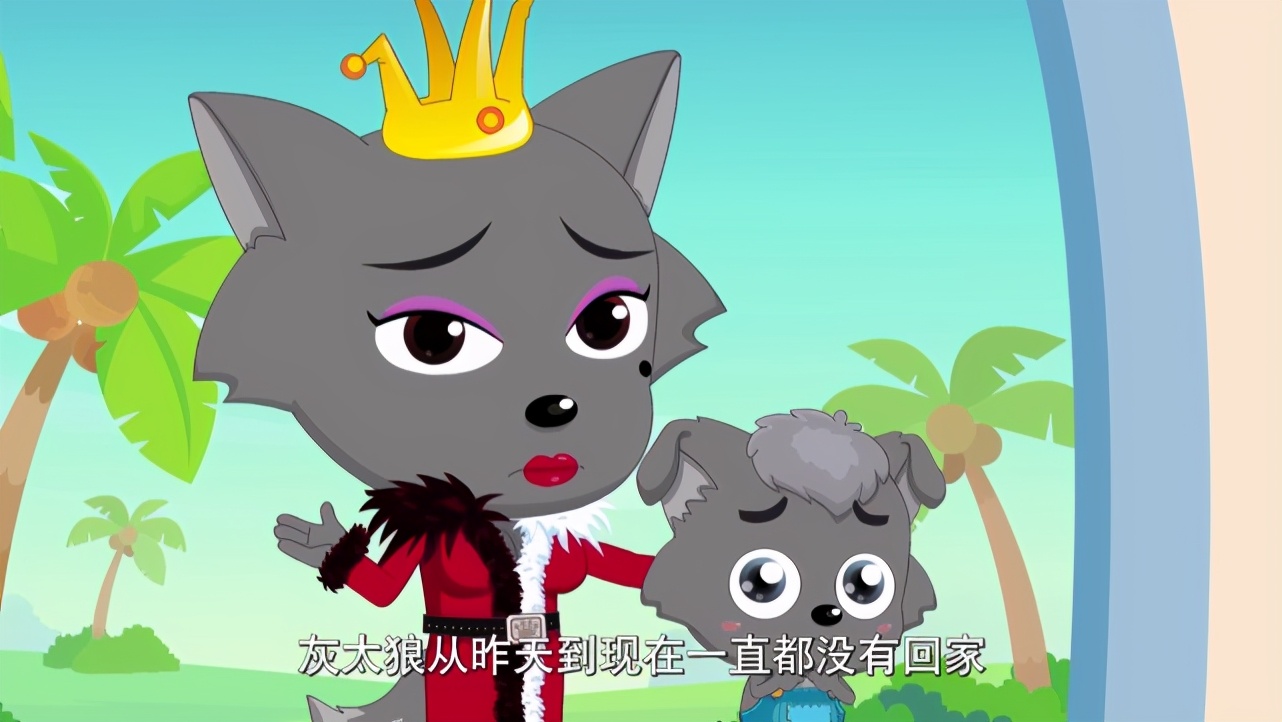 喜羊羊与灰太狼：喜羊羊和灰太狼的关系有多铁？红太狼给出答案