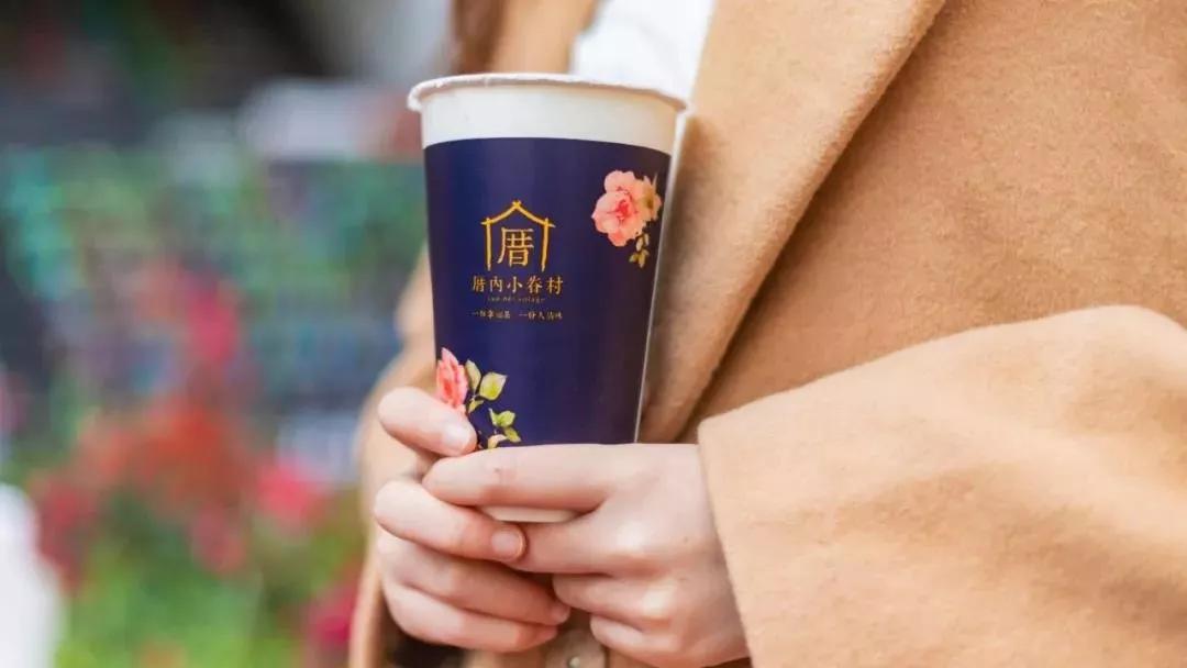 会喷火的“炙烤奶茶”来台州了，敲碎了更好喝！