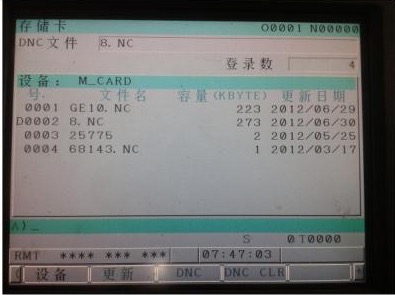 西门子发那科三菱系统指令对比,数控西门子和三菱系统怎么选