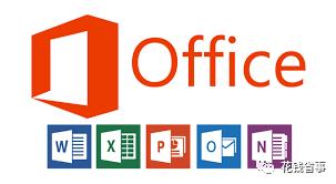 officetoolplus安装与激活,win10系统安装后如何激活office