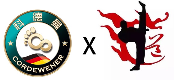 德国科德曼太原,德国科德曼金华