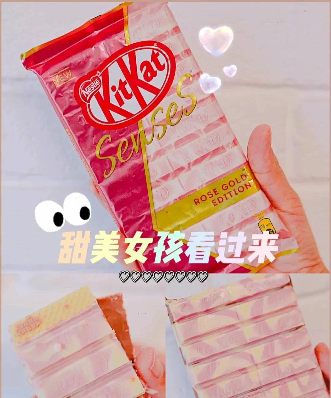 推荐巧克力控必吃的零食,9款宿舍必备的平价巧克力零食