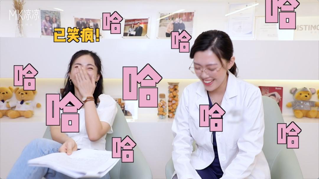 瘦脸针和提升脸部紧致打什么针,皮肤科医生祛脸皱纹