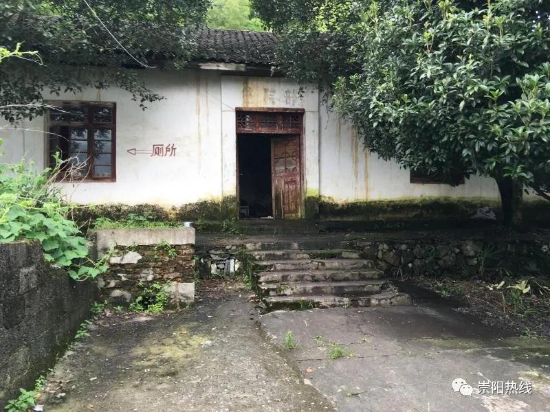 誓把崇阳山里的医院建好的基层好干部