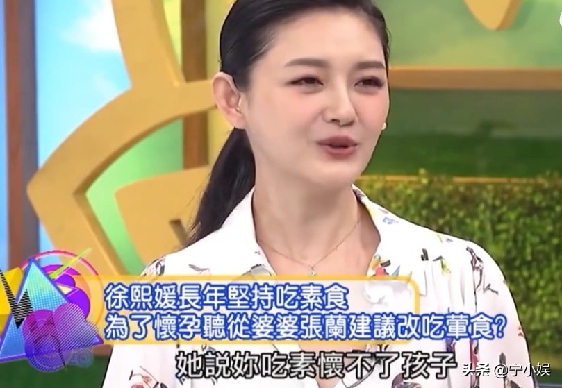 12次试管成功的女明星,明星试管婴儿都做了几次