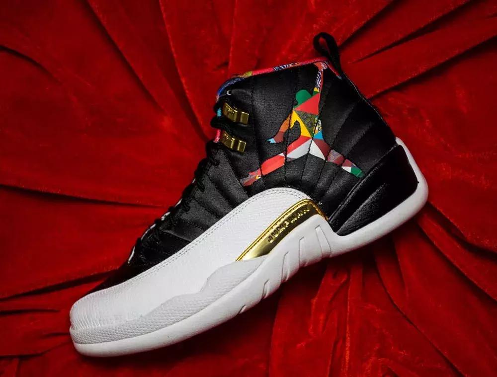 OFFWAY《潮人新春剁手指南》：是时候为“新年限定”平反了！