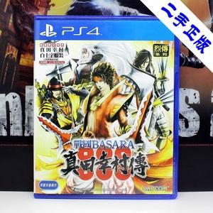 利弊分析!超详细解答,购买游戏到底是选数字版还是实体版?