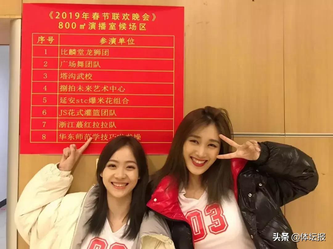 春晚最红的女星,春晚最火的明星