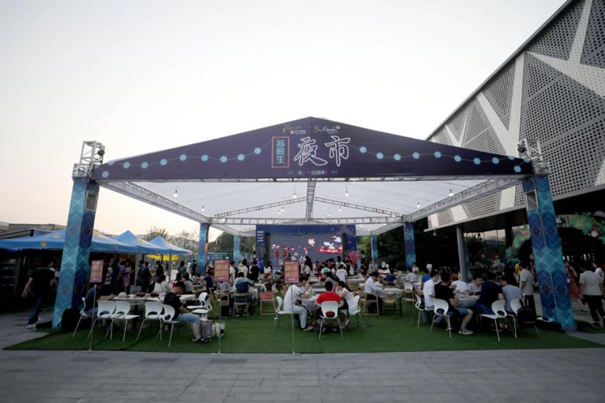 金枪鱼直采服务新鲜生活，苏鲜生开鱼品鉴会助力消费升级