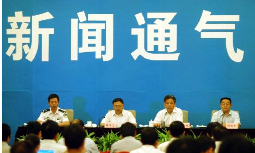 山西省黑砖窑案件,山西省黑砖窑案