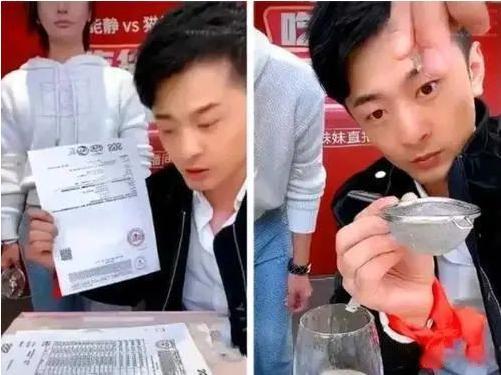 辛巴宣布回归直播带货,辛巴直播带货翻车的背后