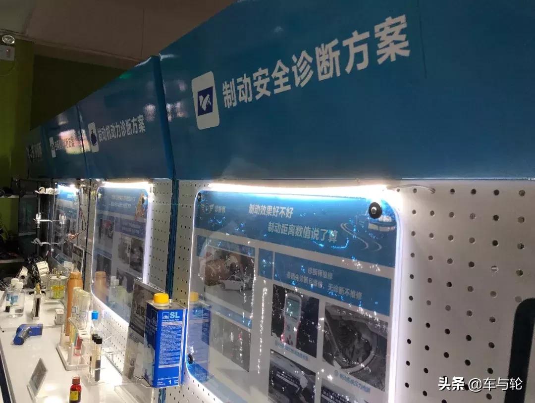 比淘宝还赚钱的诸葛修车，是怎样倒闭的？