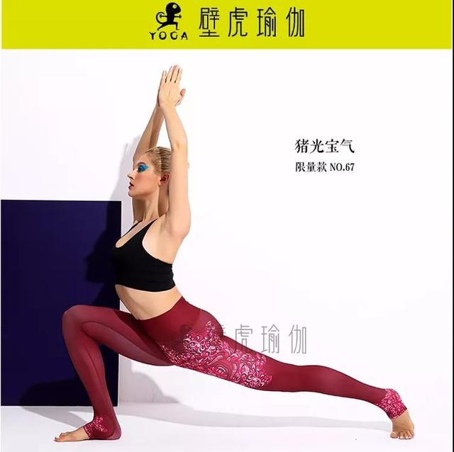 治疗睡眠多梦的瑜伽,有什么瑜伽动作可以缓解失眠多梦