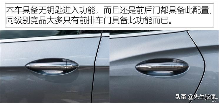 2017款别克威朗20t值得买吗,别克威朗2020款20tcvt豪华型