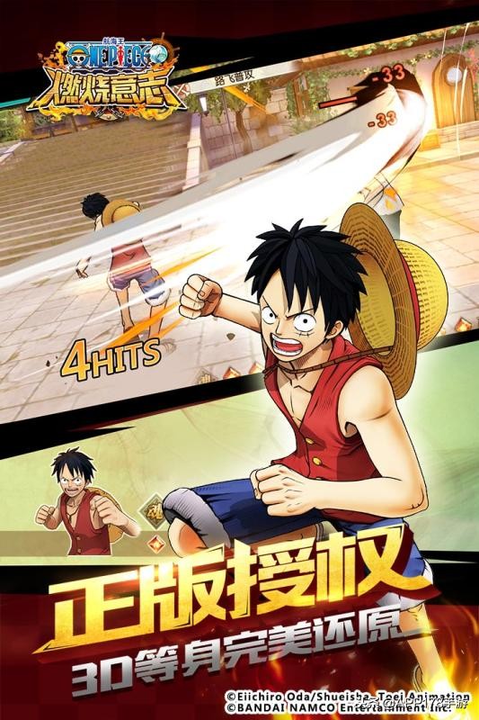 2019五款热门安卓版日本动漫手游推荐动漫改编的游戏手游排行榜