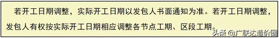流标后二次还可能流标吗,流标废标猫腻