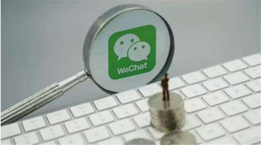 微信被封号了怎么办最好的方法,微信被封号后的处理方法