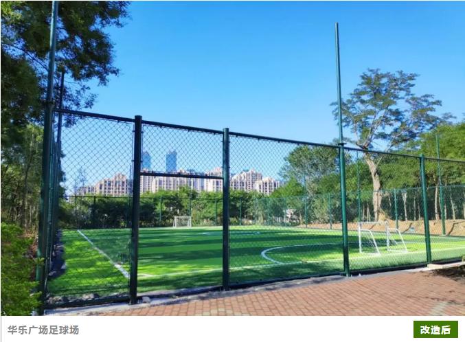 大连几个足球场,大连钻石湾足球场最新消息