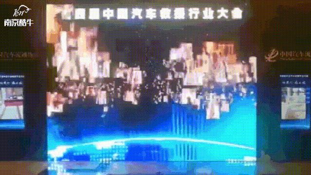 华为智慧互动屏,创意案例互动媒体墙