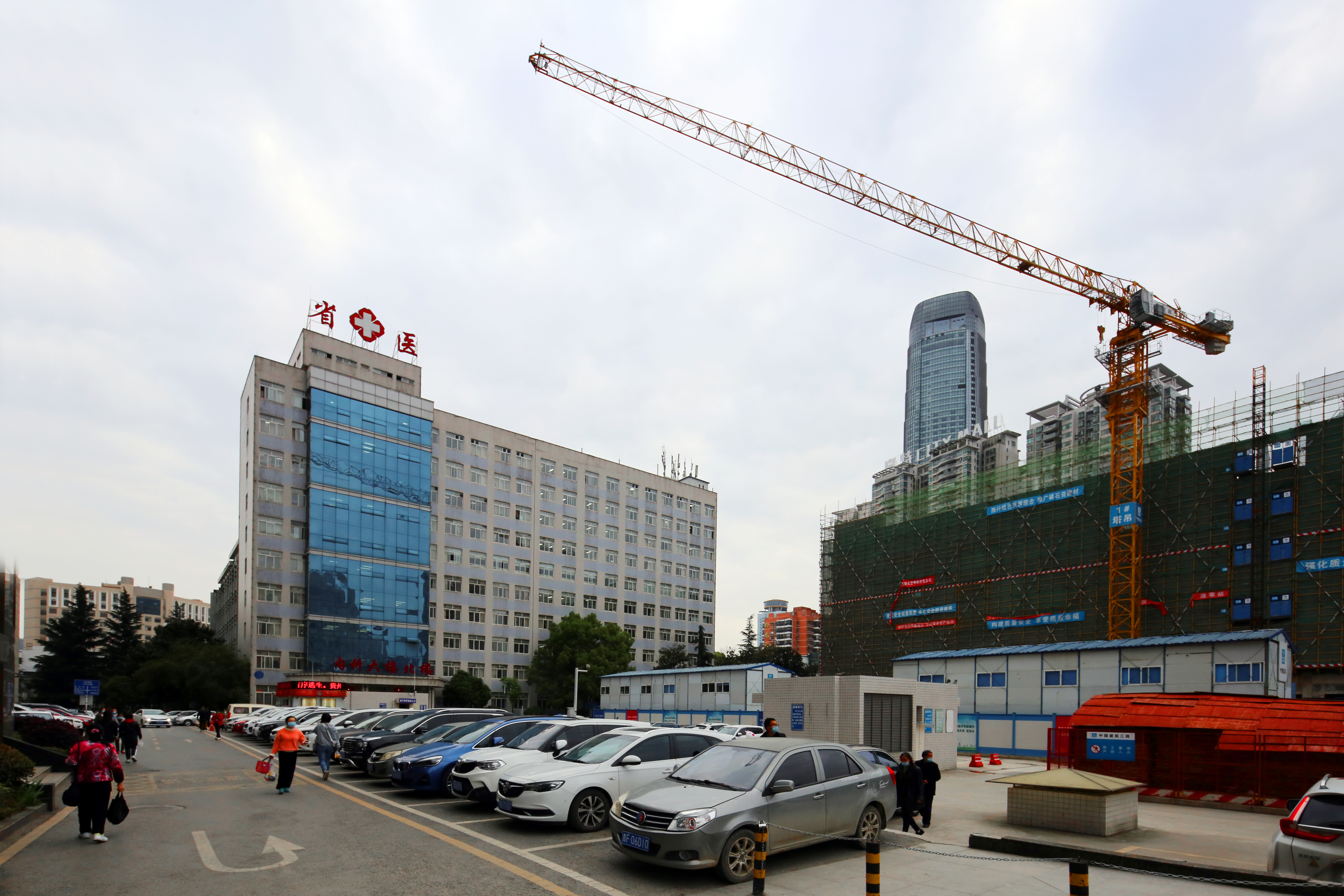 贵州省人民医院预约挂号,贵州省人民医院骨科