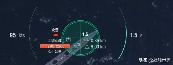 每颗*弹炸**都重达1吨的“齐小林”！准备好迎接她了吗