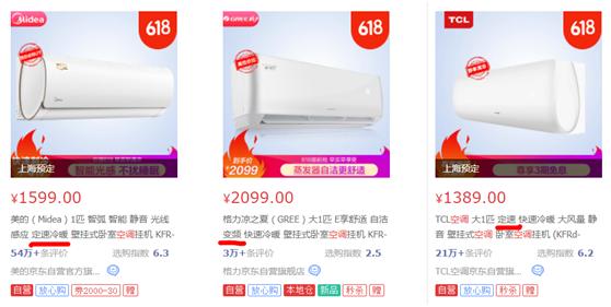 平价笔记本电脑推荐容量大,高性价比电脑intelcpu