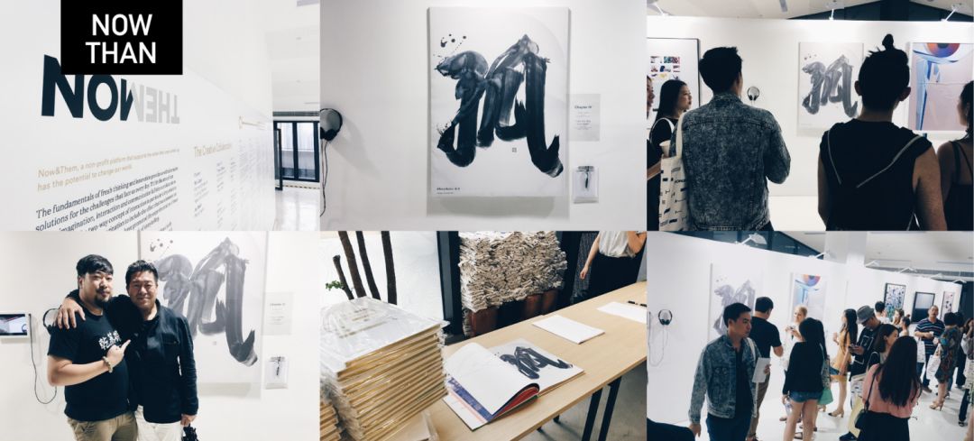 字体视觉艺术遇上大牌怎么设计?V-TALK线下沙龙No.10期报名