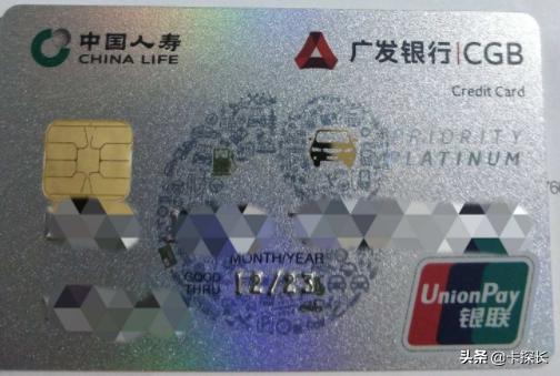 22家银行最值得办的信用卡,15家银行信用卡年报盘点