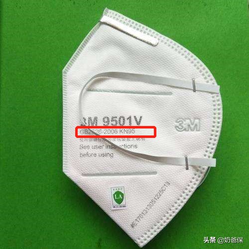 急救包口罩能防病毒吗,口罩使用指南来了请查收