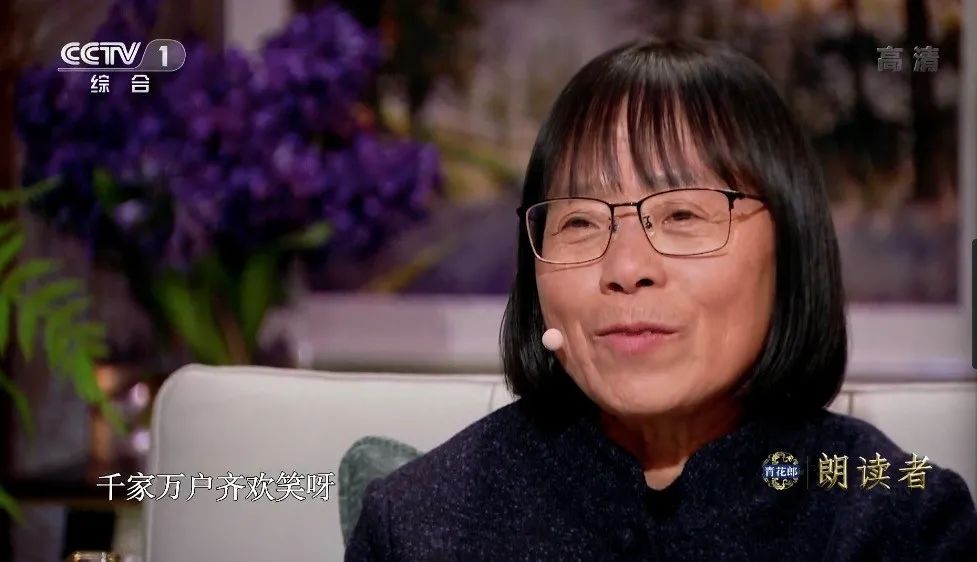 三年未见，为什么我们仍然需要《朗读者》？