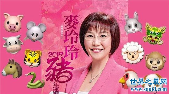 李居明中国风水大师,中国著名的风水大师李居明先生