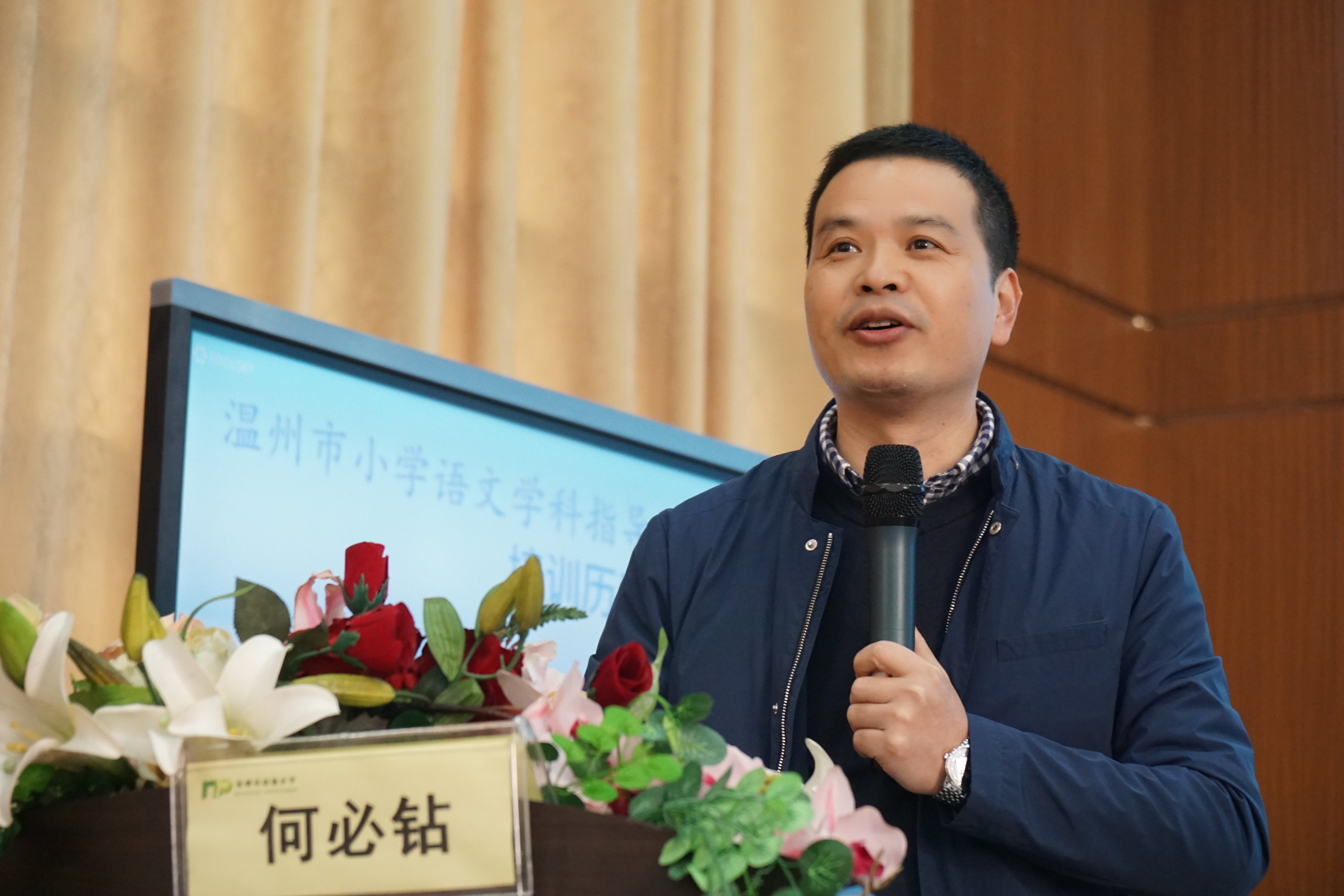 一程山水一程歌金婷婷完整版,一程山水一程歌莫华伦完整版