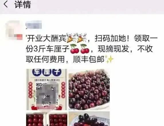 一年一度的“618”大促要来了,618大促违规吗