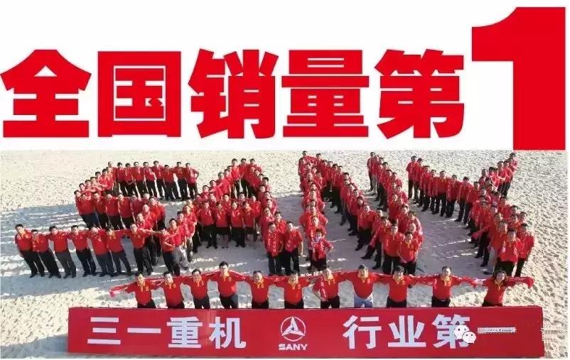 涓変竴sy75鎸栨満鍙傛暟,涓変竴75鎸栨満鍝竴娆炬渶濂界敤