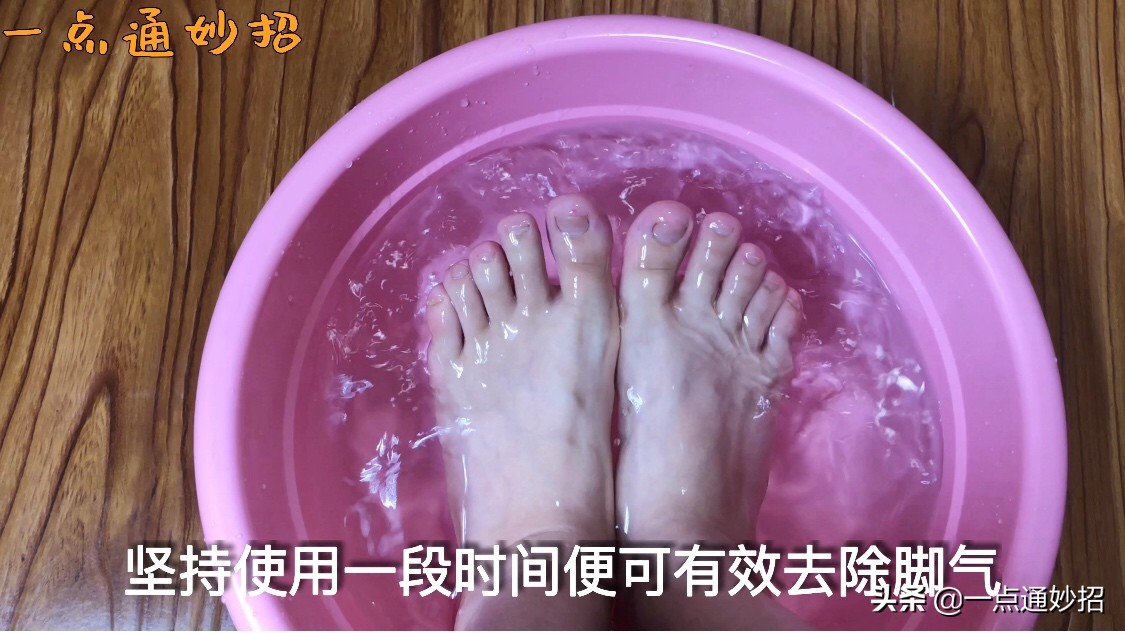 卫生间里放一把盐有什么好处,白醋在卫生间的妙用