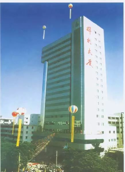 华南汽车往事——消失的佛山九江