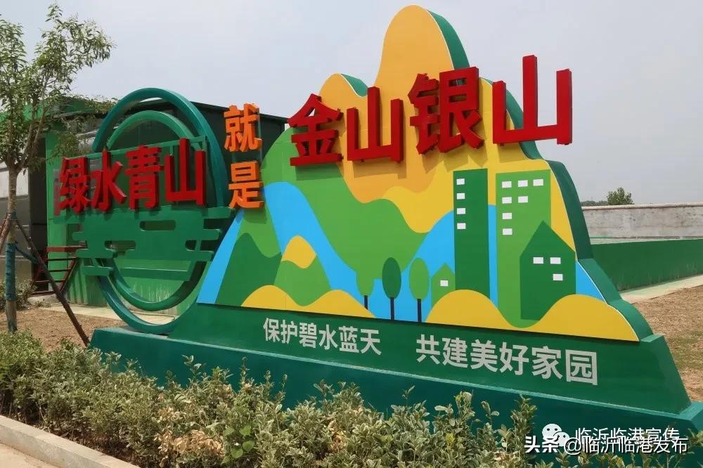 临港集团发展历程图,临港企业发展前景