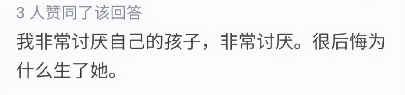 郑爽代孕反转？承认吧，母爱这东西不是人生来具有的
